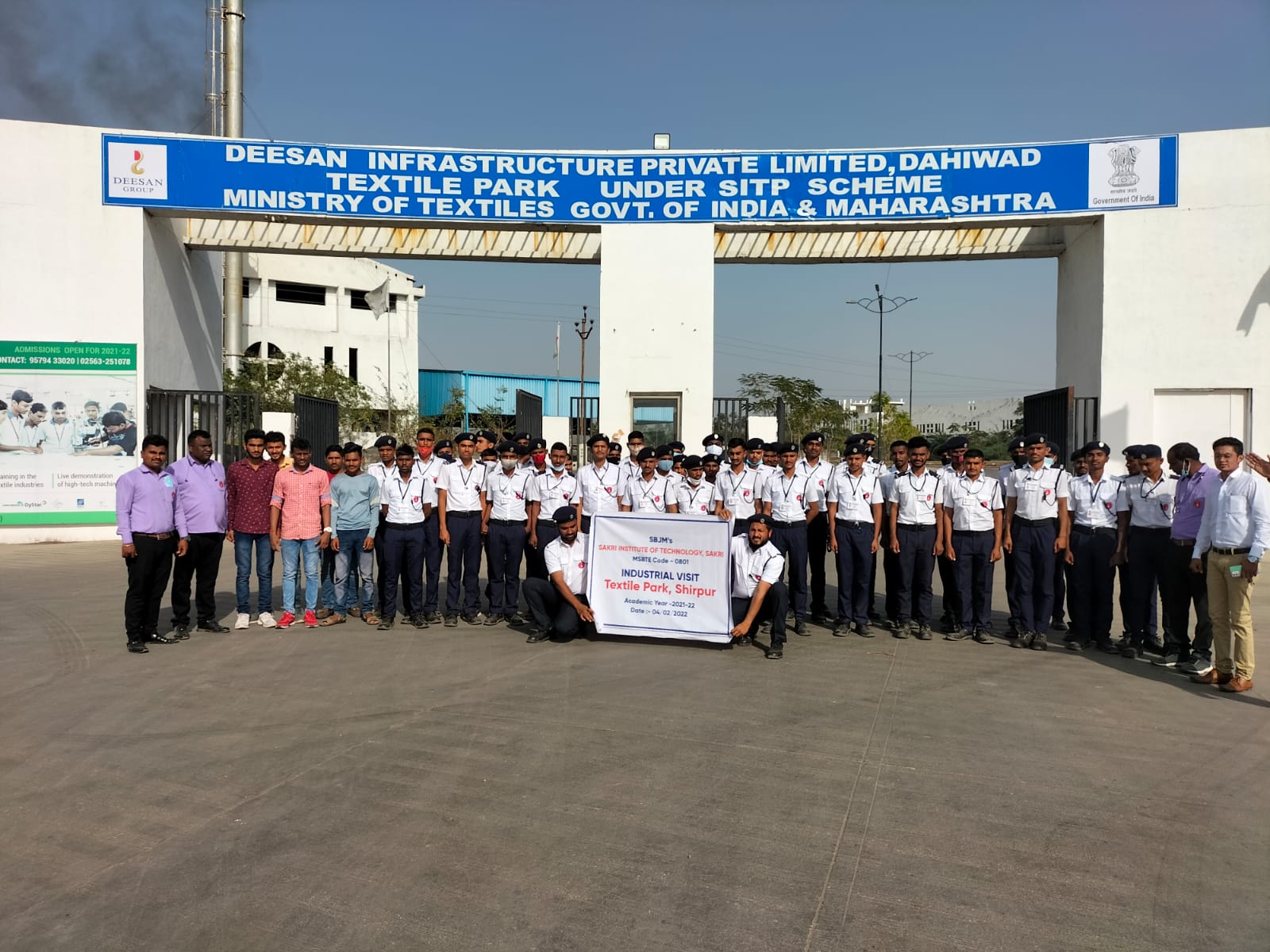 sakri institute of technology industrial visit